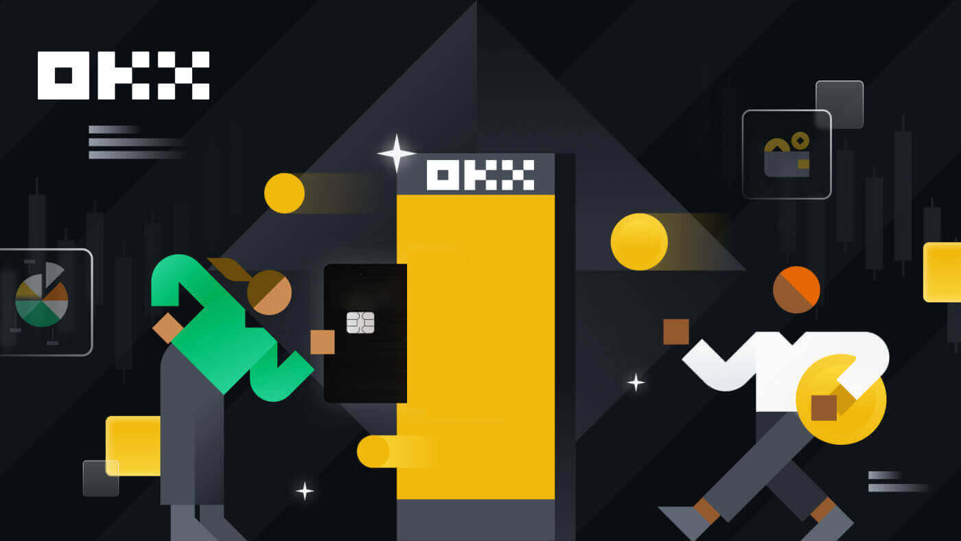 How to Login and Deposit on OKX