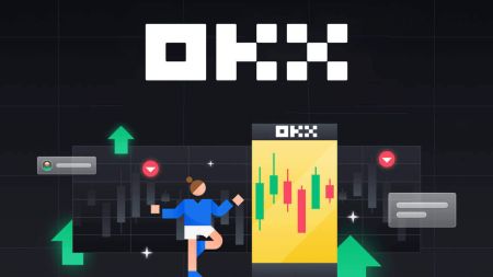 如何在 OKX 註冊並交易加密貨幣